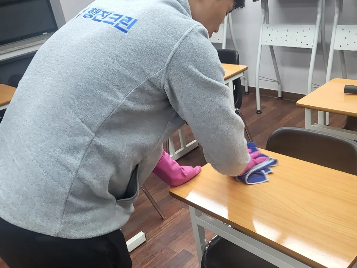 중구 남산동1가 강의실 책상·집기 위생 청소 사례 - 행진크린