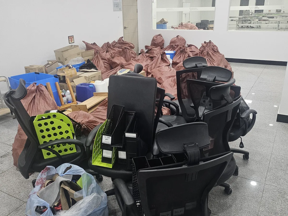 마포구 노고산동 사무실 하역장 장비 주변 정밀 위생청소 사례 - 행진크린