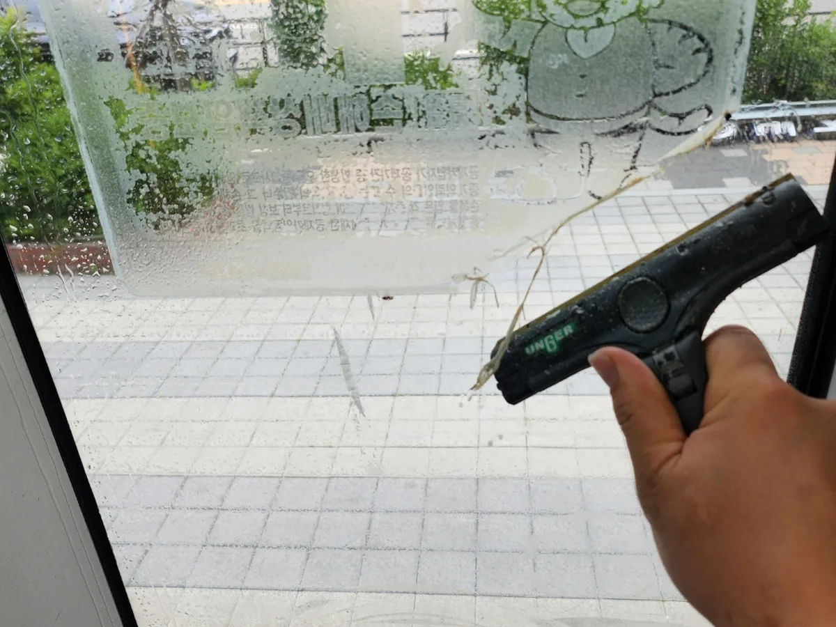 종로구 경운동 사무실 고층 외창 장비 주변 정밀 위생청소 사례 - 행진크린